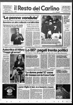 giornale/RAV0037021/1994/n. 72 del 14 marzo
